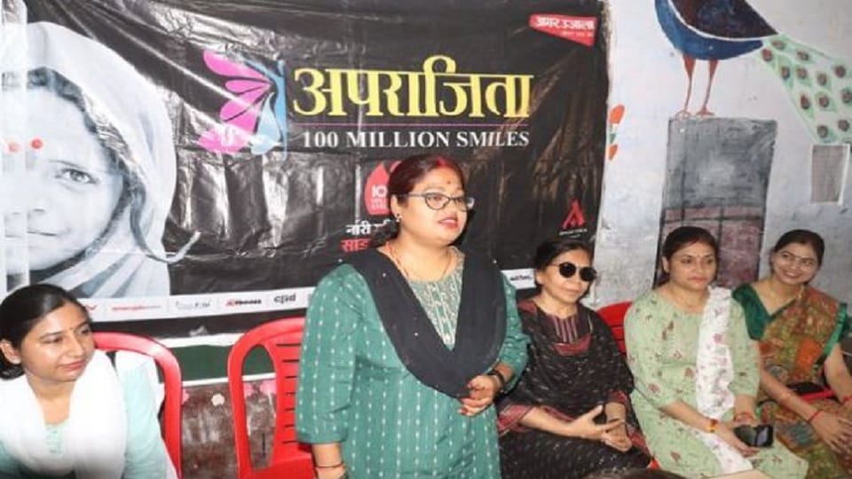 Aparajita 100 Million Smiles awareness program held in school