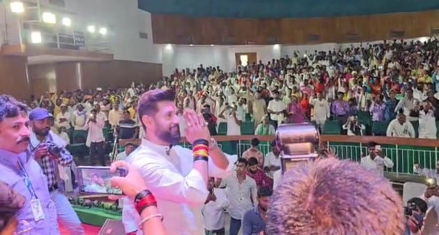 CM of Bihar: Slogans were raised for Chirag Paswan in Patna, the voice kept echoing - How should the CM
