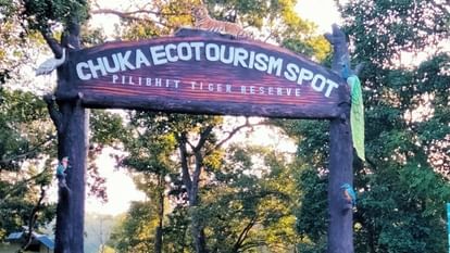 world tourism day Chuka Beach Tourist Place in Pilibhit Tiger Reserve