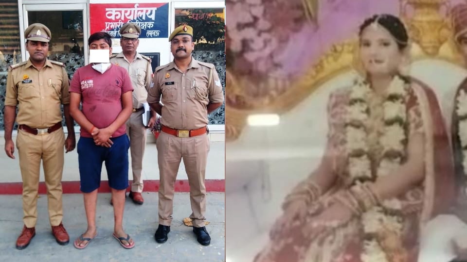 FCI officer wife murder revealing servant had conspired to rob partner had murder when woman confronted