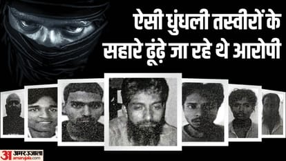 Gandhi Maidan Patna Blast in Bihar : Mehre arrested in Darbhanga after sentence of nine terrorist by NIA court
