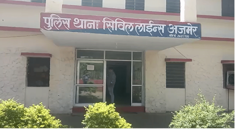 In Ajmer the businessman cheated the servant by making him the director of the company due tax of crores