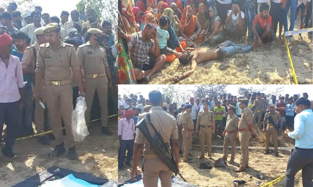 young man shot himself on the chest, the bloodied body was found in the field, he was cheated in the love affa
