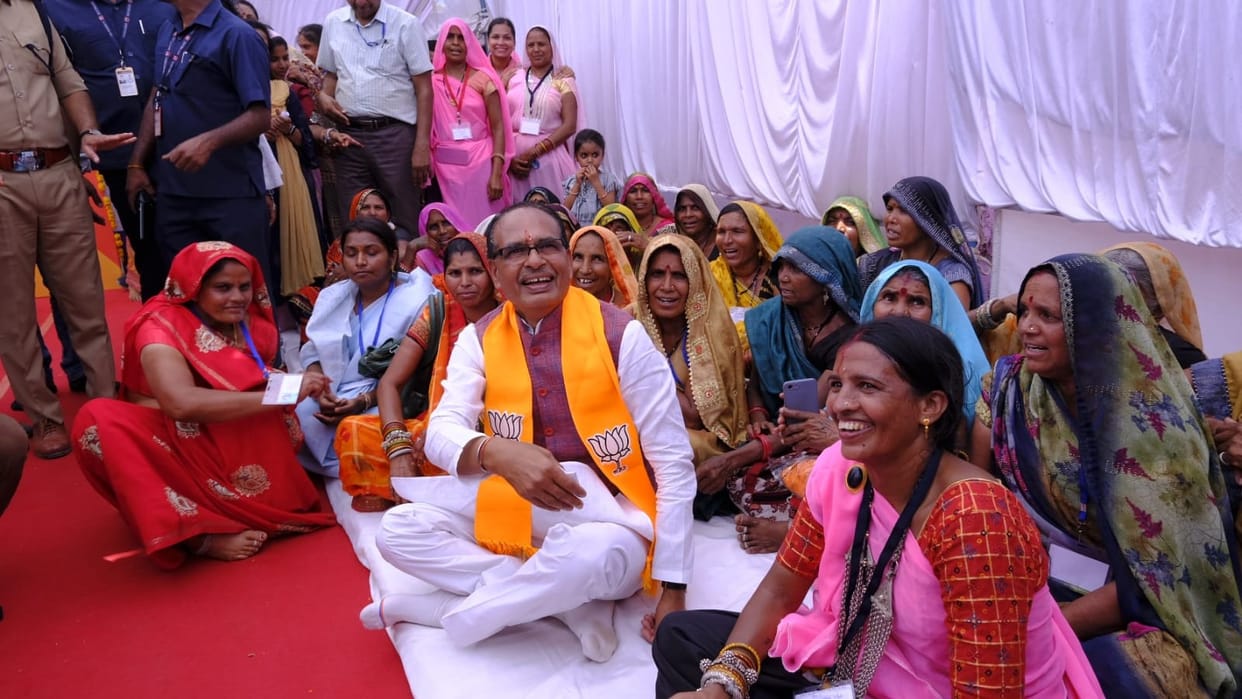 cm shivraj singh chouhan give awasiya bhoo adhikar patra