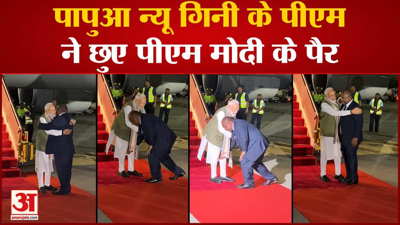 नरेंद्र मोदी