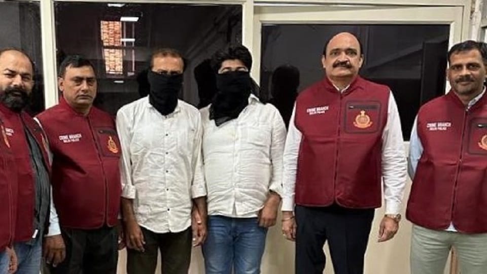 Cheated in the name of becoming the chairman of the National Medical Commission