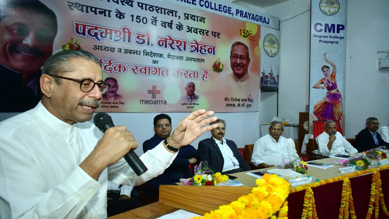 Heart checkup is necessary for everyone after 35 years. Padmabhushan Dr. Naresh Trehan gave advice