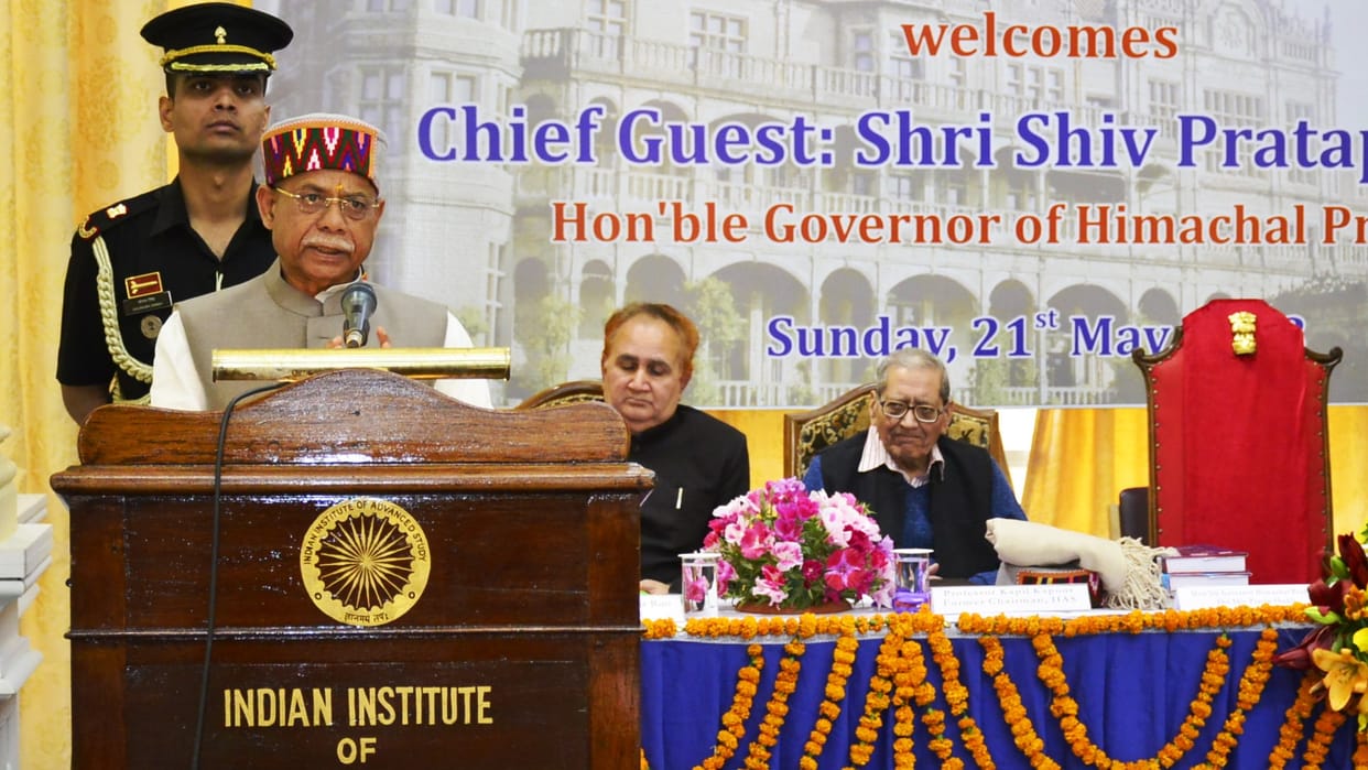 Governor Shiv Pratap Shukla said IIAS epitomizes academic excellence and intellectual rigour