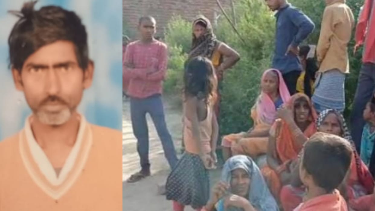 Two brothers murdered their real brother in Sareni thana in Raebareli.