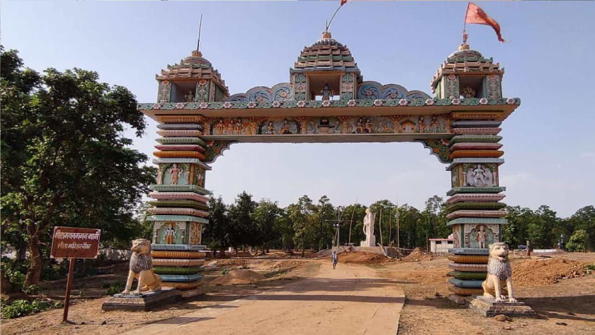 Mata Sita wash her feet in Mawai river, made kitchen, related to Ramayana in Chhattisgarh