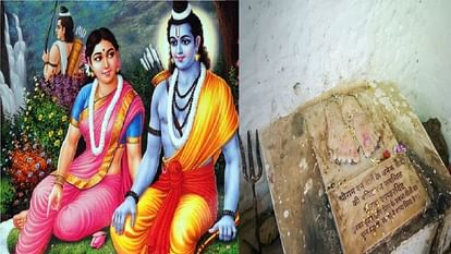 Mata Sita wash her feet in Mawai river, made kitchen, related to Ramayana in Chhattisgarh