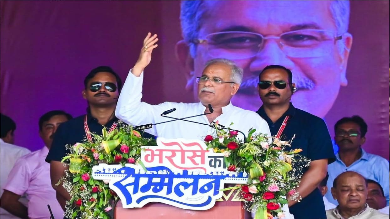bharose ka sammelan: CM Bhupesh gifted development works worth 443 crores in Patan durg