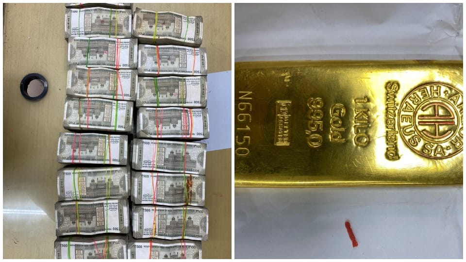 Rajasthan DOIT bribery Joint Director Ved Prakash Yadav suspended, Court handed over 3 days remand to ACB