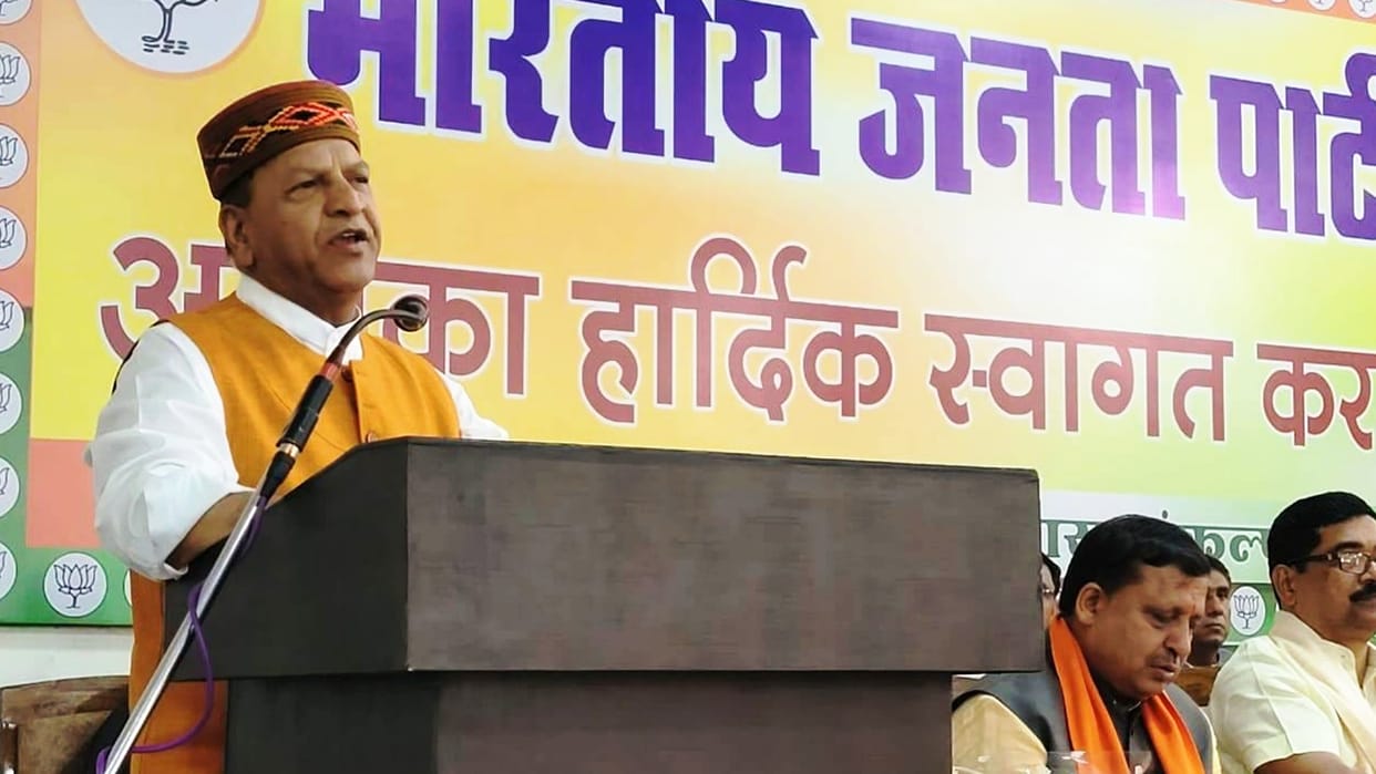himachal bjp president rajiv bindal statement in district level committee meeting
