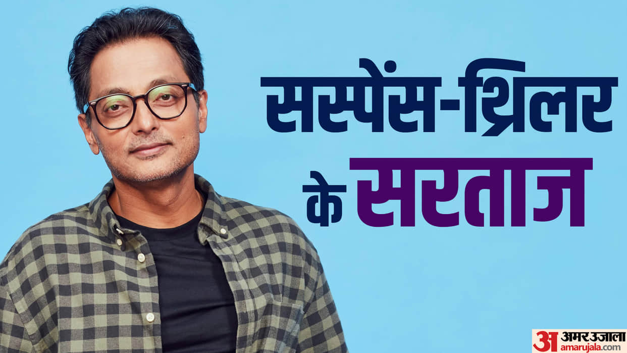 Happy Birthday Sujoy Ghosh know his best suspense and thriller films career and lesser known facts