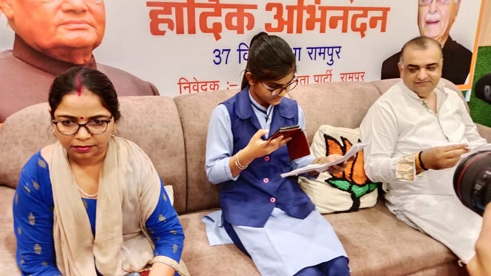 MLA for a day Calling ADM Sunaina bid take action against accused