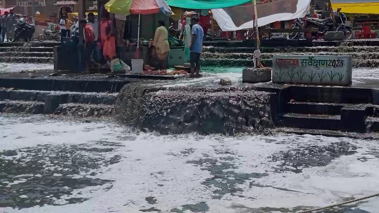 Ujjain: Drain water was available for three hours in Mokshadayini Shipra