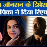 दीपिका पादुकोण
