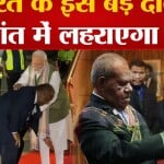 पीएम मोदी