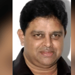 राज