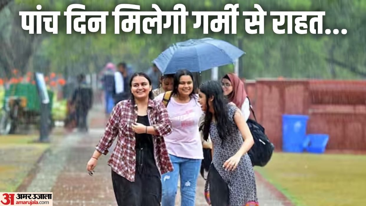 indian meteorological department issued alert for 20 states weather update news in hindi
