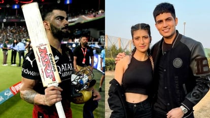 IPL 2023: गुजरात ने बैंगलोर को बाहर किया तो फैंस ने शुभमन और उनकी बहन को कहे अपशब्द, जानें पूरा मामला IPL 2023: Shubman Gill, Sister Shahneel Abused On Social Media After GT Pushed RCB Out of IPL