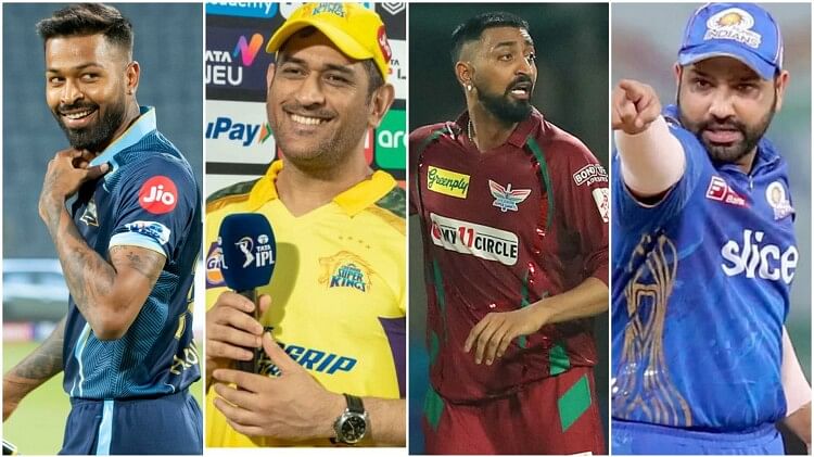 IPL 2023 Indian Players as Captain Who Reached in Playoffs Know Records CSK MI LSG and GT