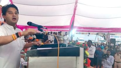 Shivpuri: अहिल्याबाई होलकर और महादजी सिंधिया के बीच भाई बहन का रिश्ता था- सिंधिया Scindia said in Shivpuri – Ahilyabai Holkar and Mahadji Scindia had a brother-sister relationship
