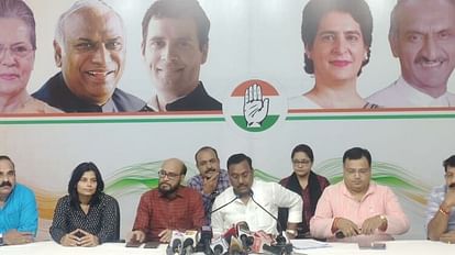 MP News: पूर्व मंत्री कमलेश्वर पटेल ने भाजपा सरकार पर आजीविका मिशन में भ्रष्टाचार के लगाए आरोप MP News: Former minister Kamleshwar Patel accuses BJP government of corruption in livelihood mission