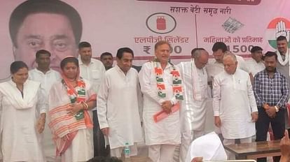 MP Politics: Former minister Saeed returns to Congress, takes party membership from Kamal Nath in Bhopal