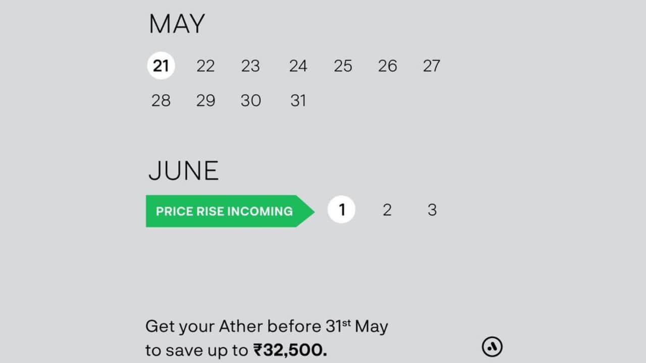 ather electric scooter announce price increase, there will be a saving of Rs 32500 if you buy before June 1