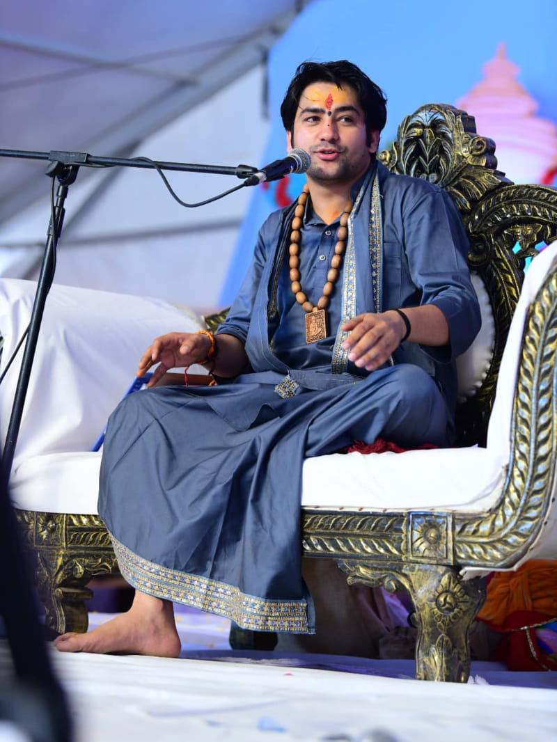 बागेश्वर धाम सरकार