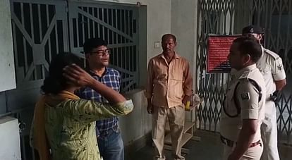 Bihar: Circle officer being sent to jail, CO was raping women in BDO room, buy and sale land mutation in bihar
