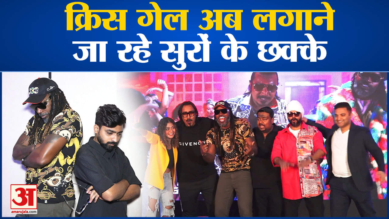 क्रिस गेल