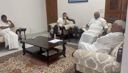 Congress- Rahul Gandhi, Mallikarjun Kharge and Nitish Kumar