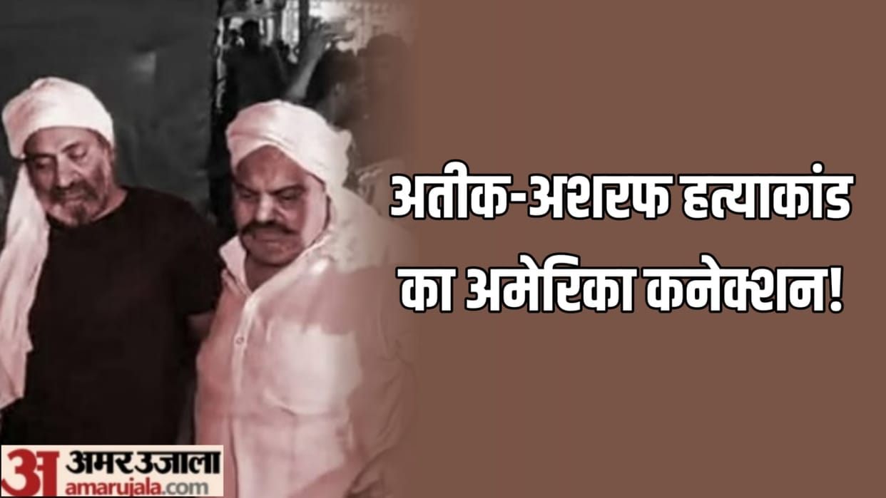 Lawrence Bishnoi confessed procured two zigana pistols from America through Goldie Brar for Gogi gang