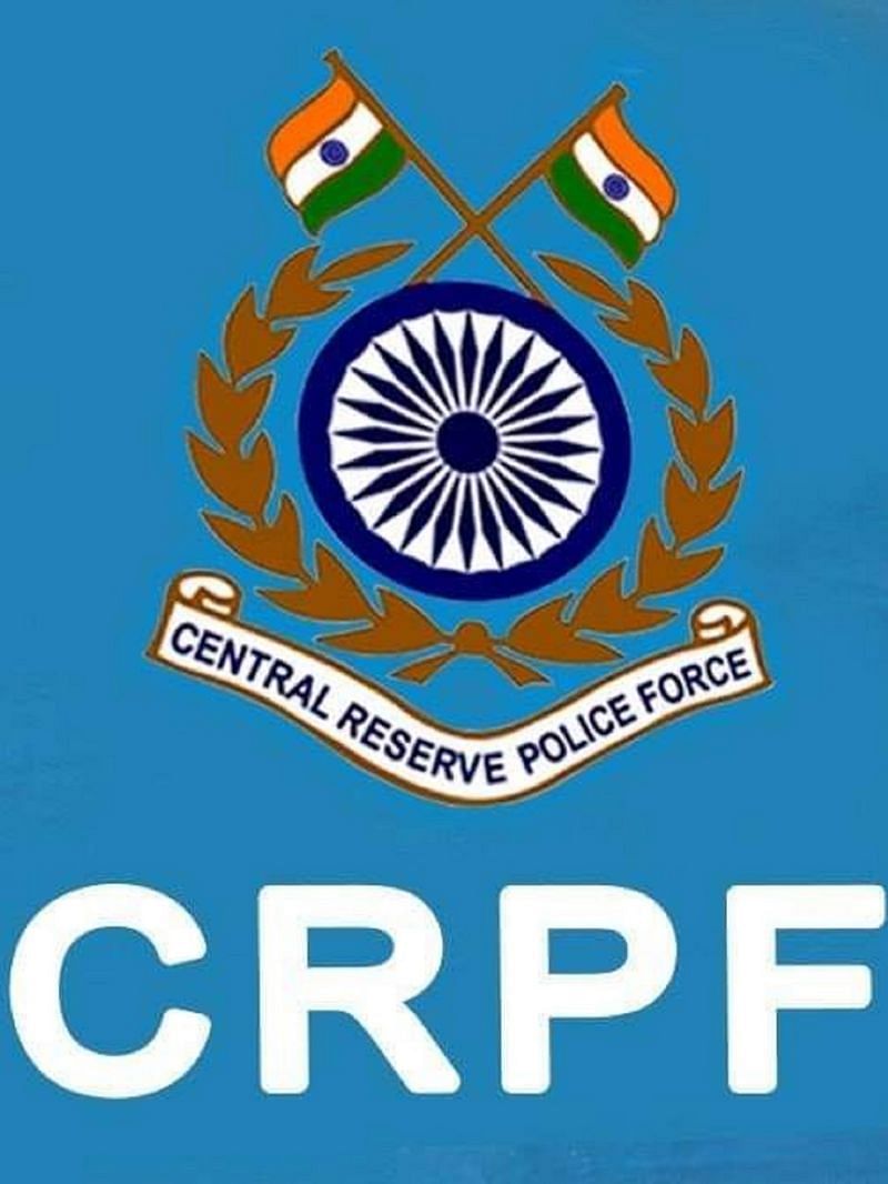 CRPF Tradesman Salary | CRPF Tradesman New Vacancy 2023 - YouTube