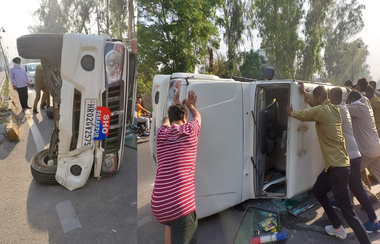 Accident occurred while saving school van in Yamunanagar, SHO car overturned uncontrollably