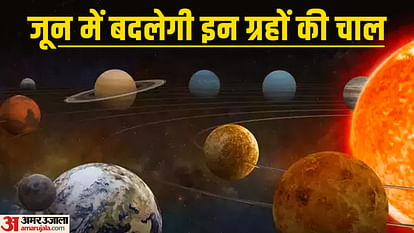 Grah Gochar June 2023 Rashifal Shani Surya Budh Planet Prediction June 2023 Horoscope Masik In Hindi
