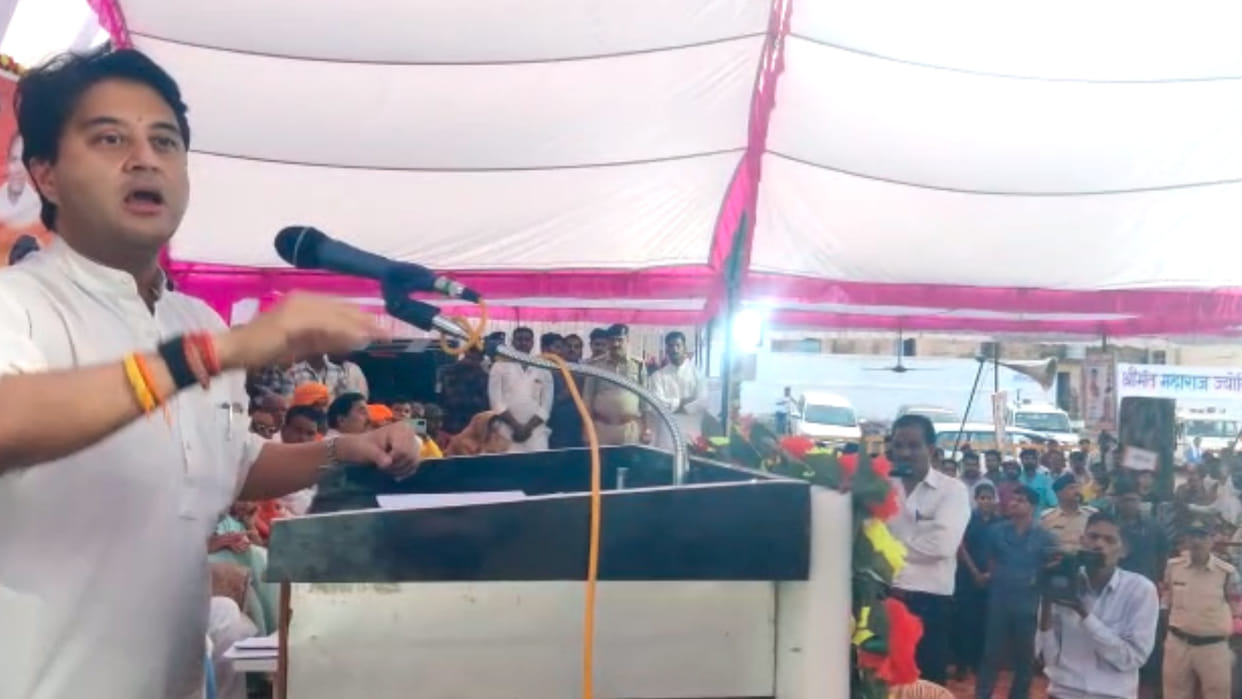 Scindia said in Shivpuri – Ahilyabai Holkar and Mahadji Scindia had a brother-sister relationship