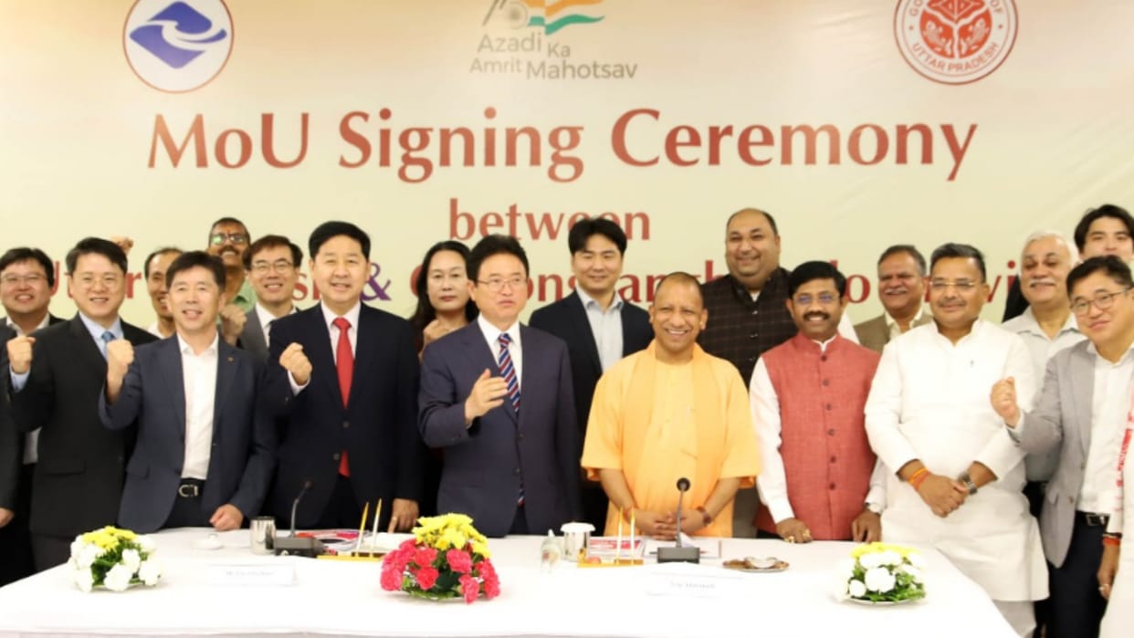 There will be exchange of educational, cultural and technology between UP and South Korea