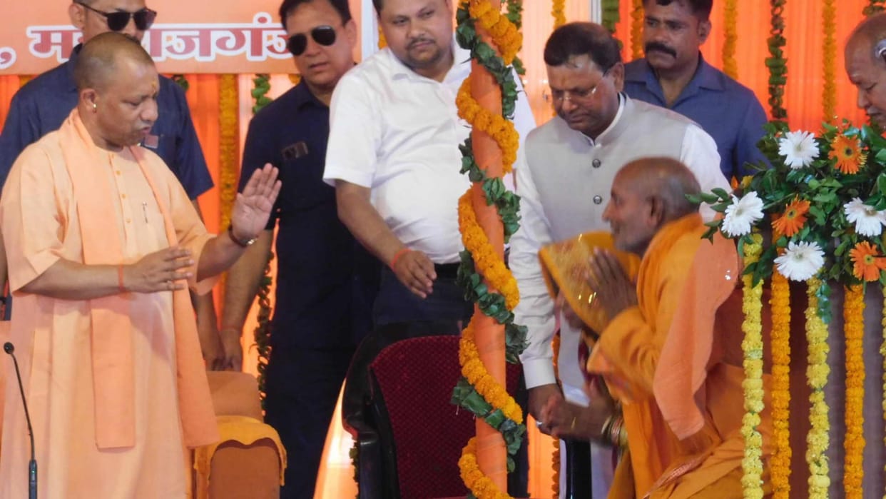 CM yogi took part in renovation of restoration program of ancient Shiva temple maharajganj