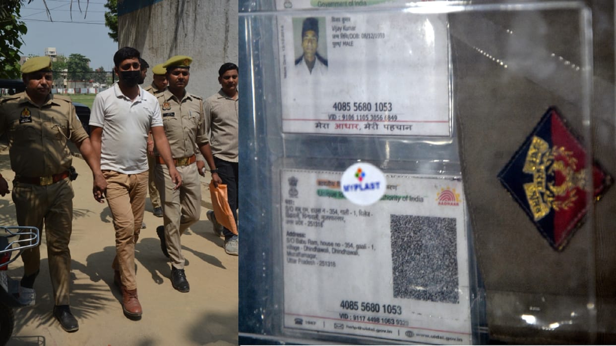 Muzaffarnagar police have arrested a fake sub inspector, Aadhar card, wallet recovered