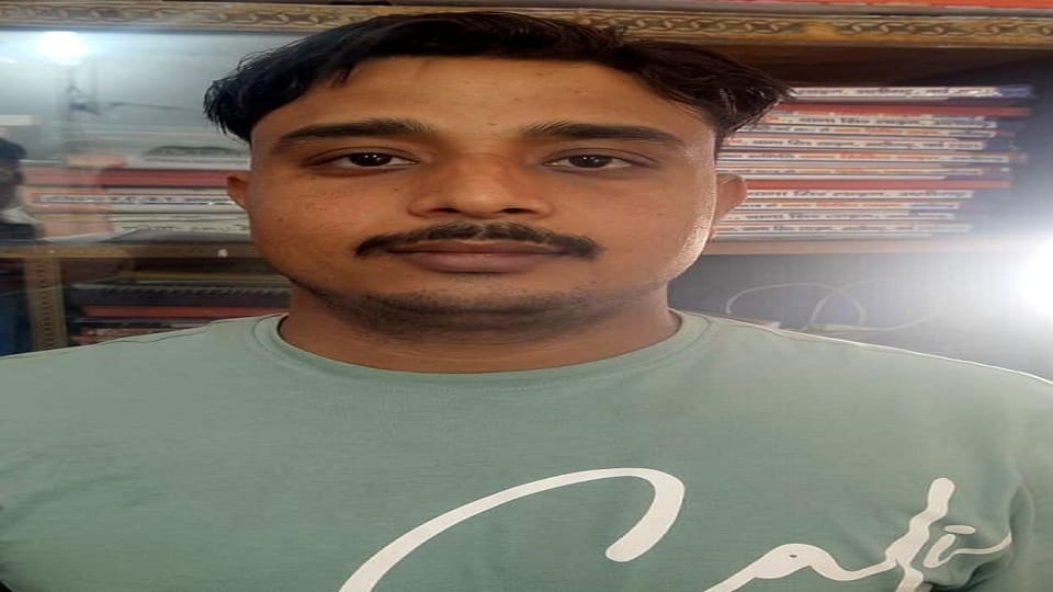 Arrested for creating fake WhatsApp ID in the name of SSP