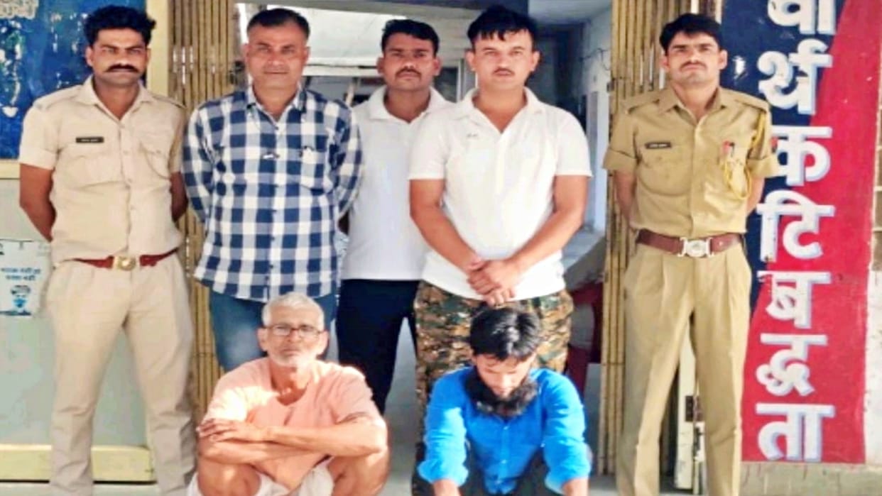 Two people of thug gang arrested for doubling money by black magic in Jhalawar