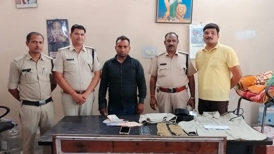Man arrested for cheating five lakhs on the pretext of job