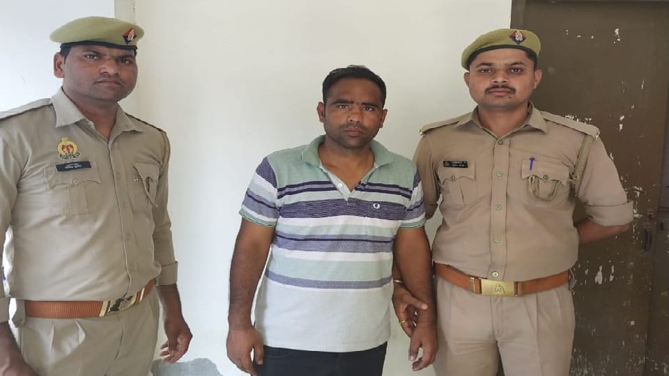 Constable arrested for getting job by forging documents in Shahjahanpur