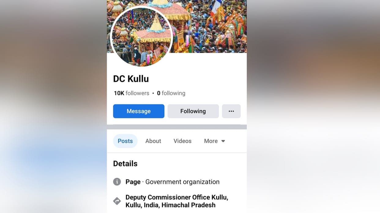 dc kullu official facebook page hacked posted obscene videos