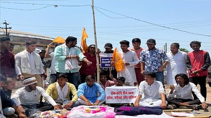 ABVP protest for CGPSC result in raipur Chhattisgarh