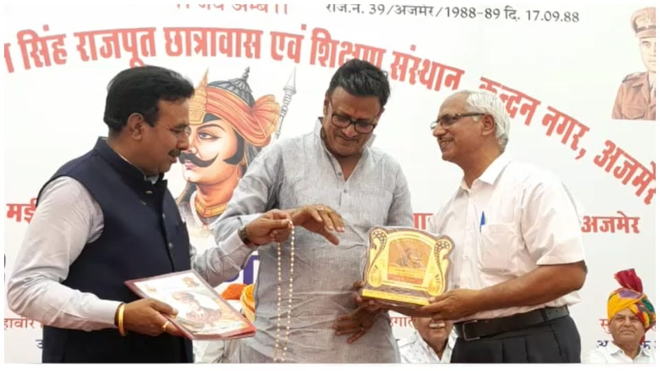 Rajasthan Opposition Leader Rajendra Singh Rathore attacked CM Ashok Gehlot Ajmer news